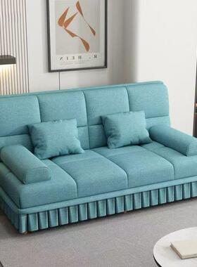 多功能叠发NPK床两用小户型约猫抓皮折家用客厅公寓沙懒人可简躺