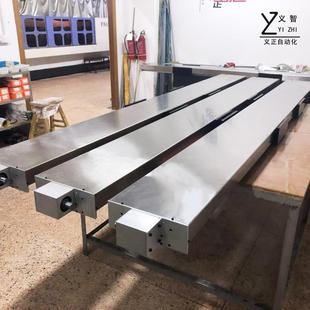 NBS210同步带驱动直线滑台带不锈钢罩壳高精度超大负载线性模组