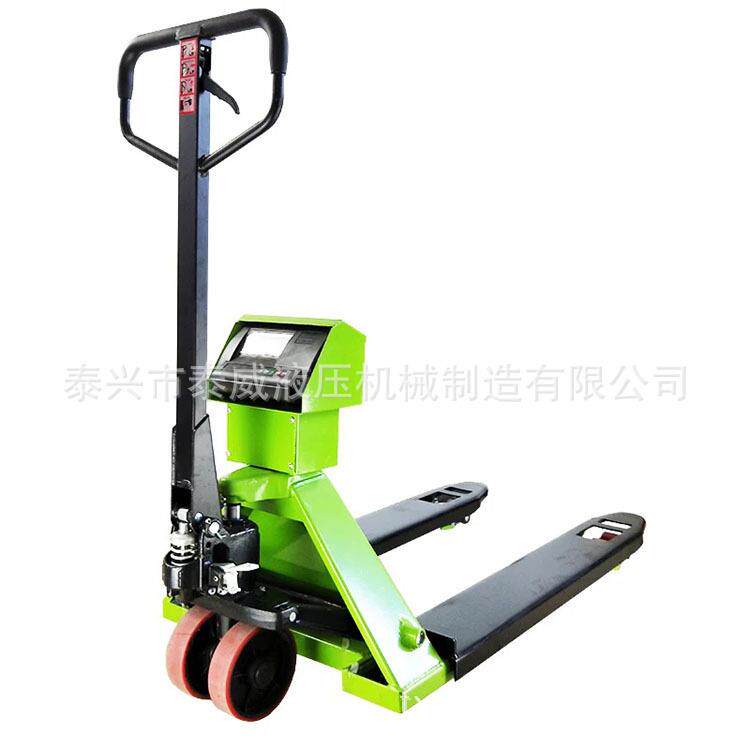 电子叉车秤搬运车2吨|3吨|厂家带称重搬运车|手动液压电子称重车
