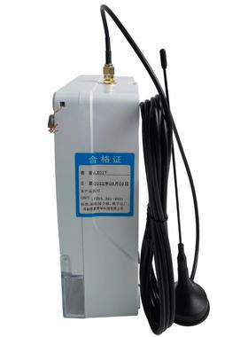 工厂直供LoRa无线单相有功RS485220V智能电表 远程抄表免布线远传