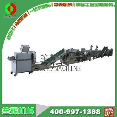 销售多功能 莲子分选机台莲房前处理速冻加工生产线 工厂