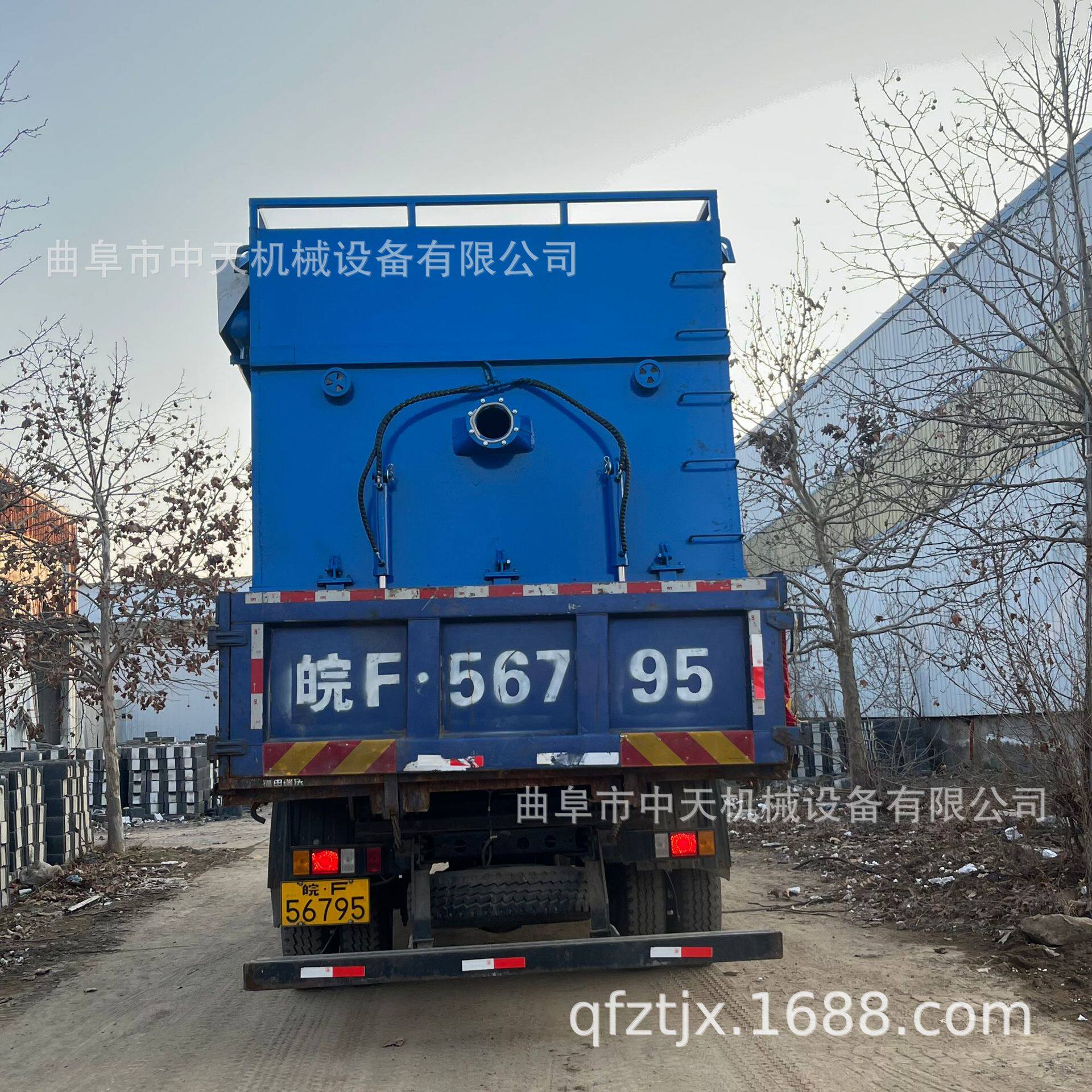 火力发电厂烟风道检修储灰车设备干石灰粉清理吸尘车kxxx