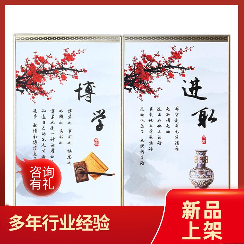 出口欧美碳晶墙暖装饰画节能王远红外煤改电工程石墨烯壁挂电暖器