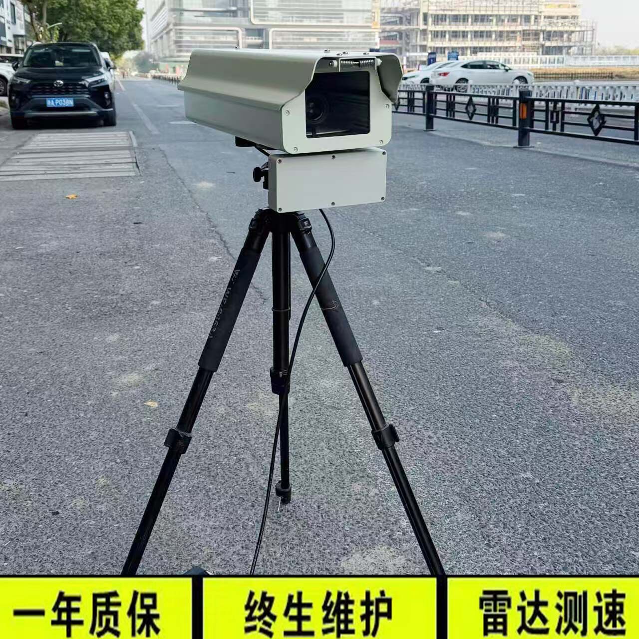 便携式高清雷达测速仪汽车限速自动抓拍照片现货900万像素防水