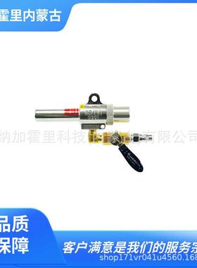 OSAWA大泽喷枪/吹尘枪W101-Ⅲ-LCW101-Ⅲ-LC-AW101-Ⅲ-LC-B