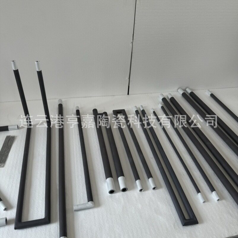 等直径硅碳棒碳化硅加热管U形加热棒各型号高温电炉马弗炉