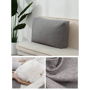 ll立体靠垫沙发靠枕套长方形抱枕床头蹋蹋米靠背垫贴墙可拆洗大软