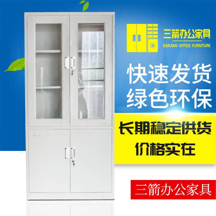 直销大器械文件柜钢制档案资料柜铁皮办公玻璃储藏柜定制