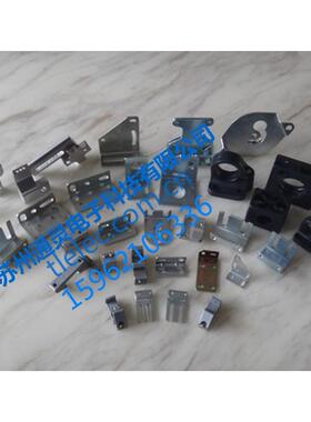 光电开关支架E39-L43E39-L44E39-L51E39-L153E39-L54V