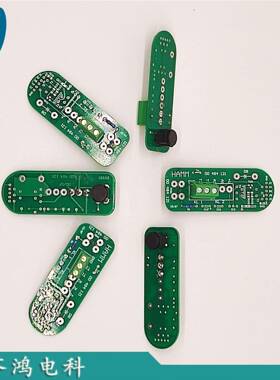 压路机震动开关匹配：HAMM压路机