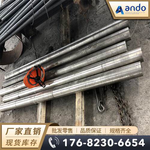 K640（K40）铸造高温合金棒圆棒圆钢铸造高温合金板钢板锻件