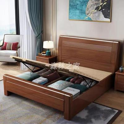 实木床中式现代简约主卧1.5米双人床1.8米单人轻奢婚房储物经新款