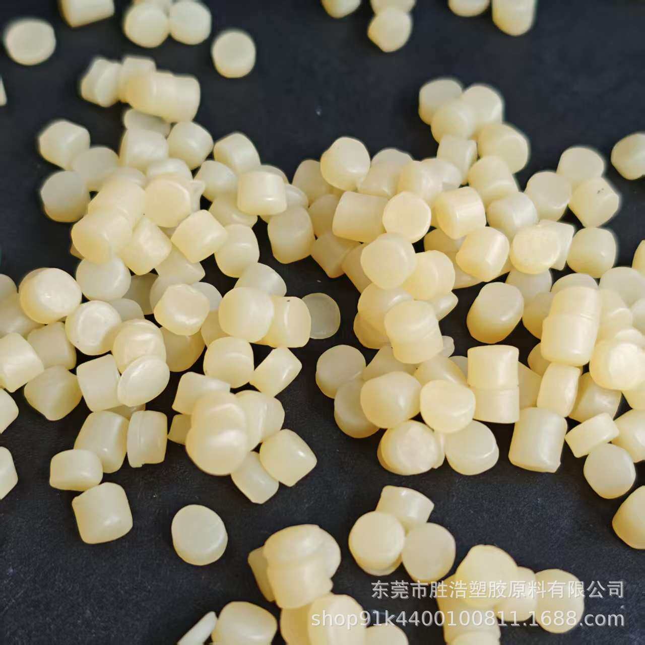 橡胶止滑剂NR,SBR,BR,NBR等胶料中有改善防滑抗老化性