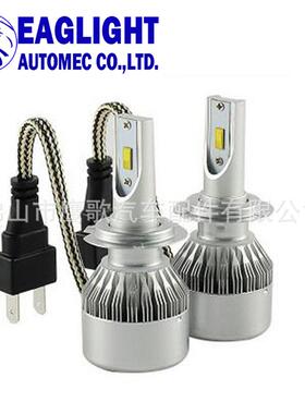 高品质LEDA6F款H7/1/3/8/11/9005/6超高亮LED汽车前大灯灯泡