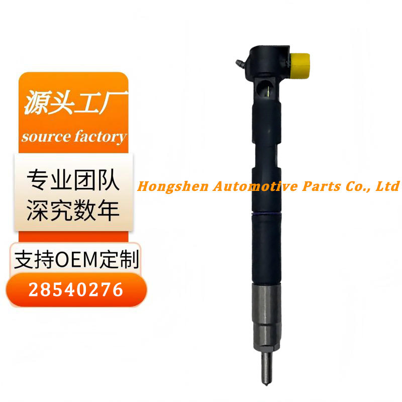 柴油喷油器总成28540276 33800-2A760适用于现代起亚厂家直销