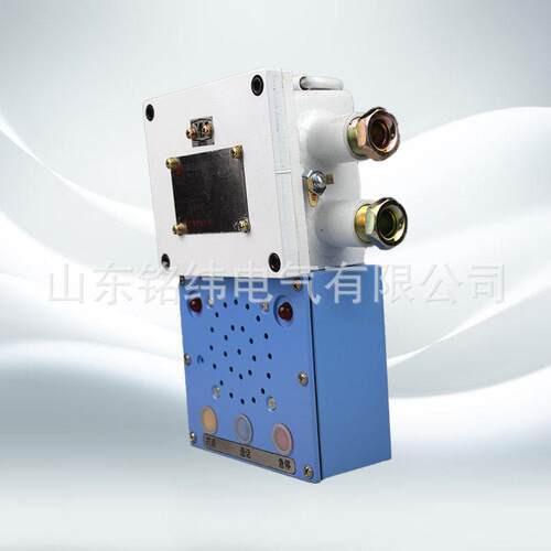 淮南万泰原厂矿用KXH127(B)隔爆兼本质安全型语言声光信号器急停