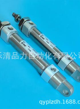 气缸CM2KC/CDM2KC20/25/32/40-350-400A-450AZ-500FZ-550AFZ-600Z