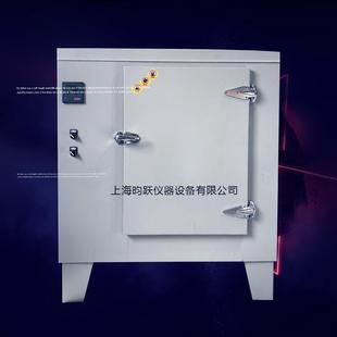现货销售熔喷布模具烤箱高温马弗炉400℃500℃高温干燥箱