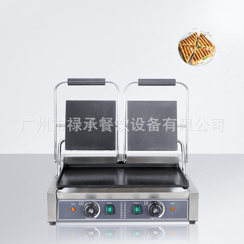 商用电热压板扒炉双头全平三文治烤牛扒鱿鱼面包机器平扒电扒炉
