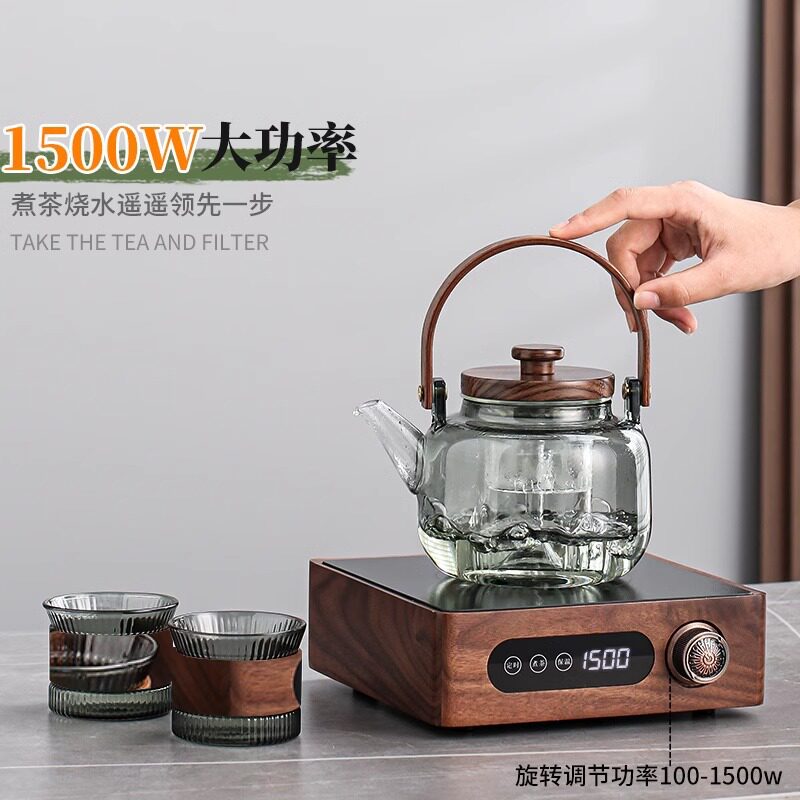 围炉2024新款小型电陶炉家用煮茶器玻璃烧水养生茶壶套装电热一体