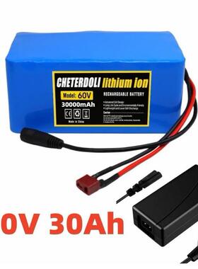 60V16S2P30Ah18650锂离子16串2并电池组滑板电动自行车