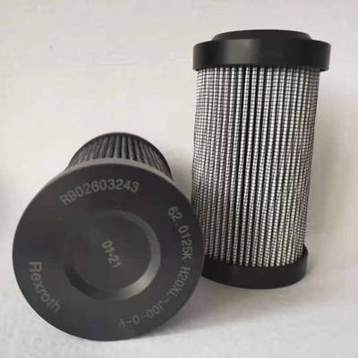 现货替代R902603243油滤芯机械设备滤芯