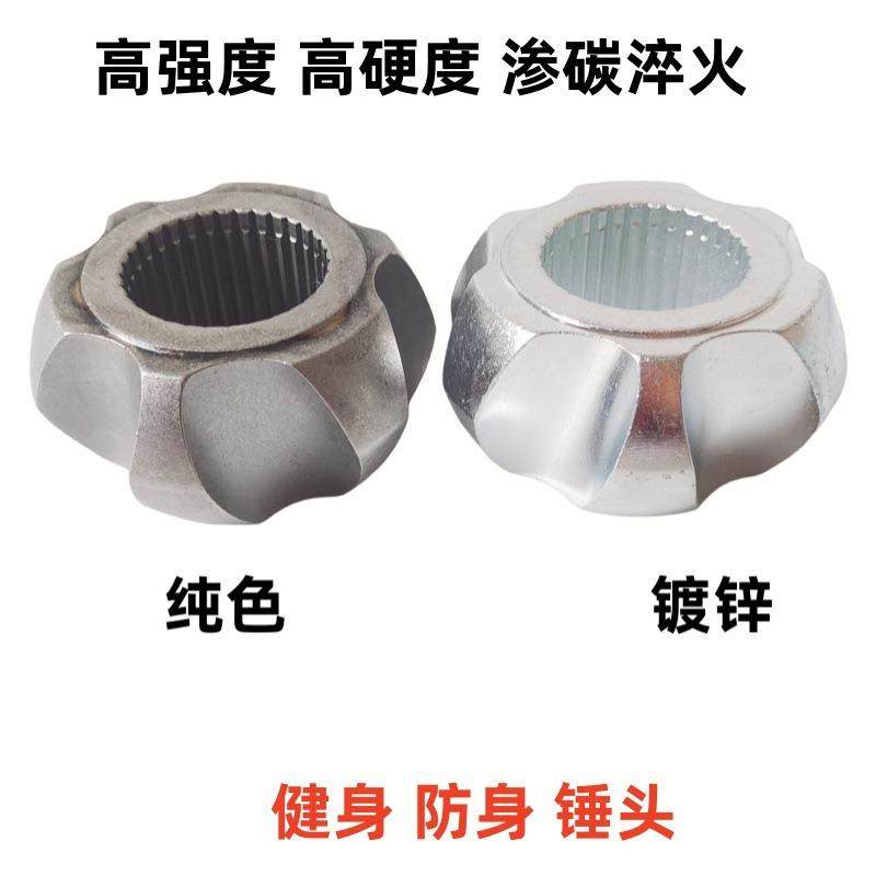 ll车载高强度骨朵锤六角锤兵器战壕陵角锤头逃生健身破窗锤,机械设备,其他机械设备,淘宝优惠券,粉丝福利购,淘宝优惠卷