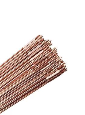 奥钢联伯乐TUnionGTNi1MoCr低合金氩弧焊丝ER80S-G