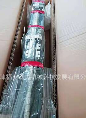THK滚珠丝杠DIK2505-6RRG0+518LC5-H1K研磨C5精度用于光电设备