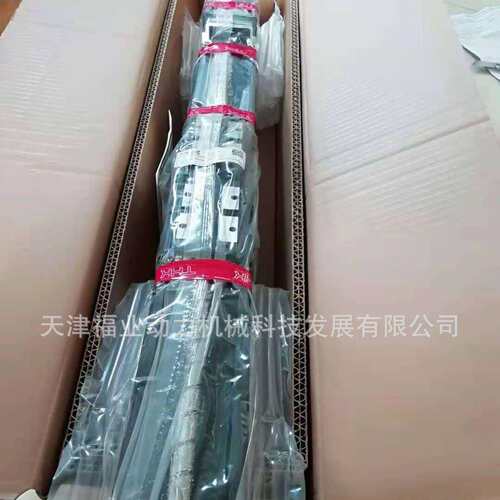 THK滚珠丝杠DIK2505-6RRG0+518LC5-H1K研磨C5精度用于光电设备