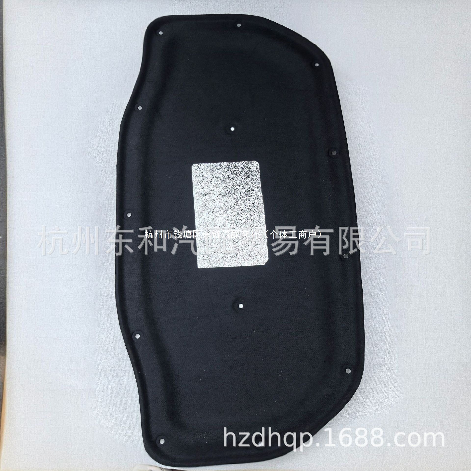 适用于荣威名爵汽车配件机盖内衬10230135/ZS车型