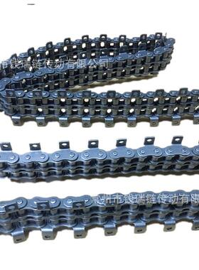 4分08B双排双边弯板单孔链条428滚子传动链条双排双侧带耳朵链条