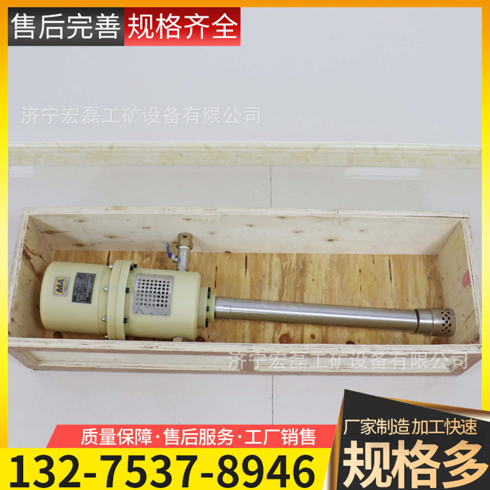 矿用气动注浆泵zbq型井下煤矿单液灰浆注浆机便携移动风动注浆机