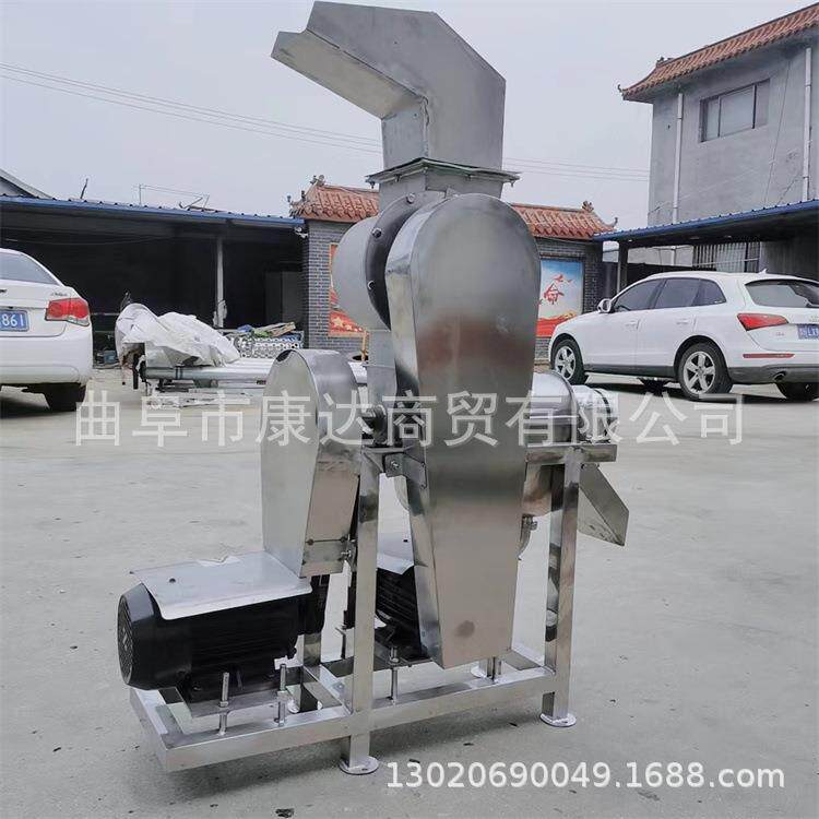 不锈钢榨汁破碎机芹菜胡萝卜榨汁设备0.5吨1吨打浆机