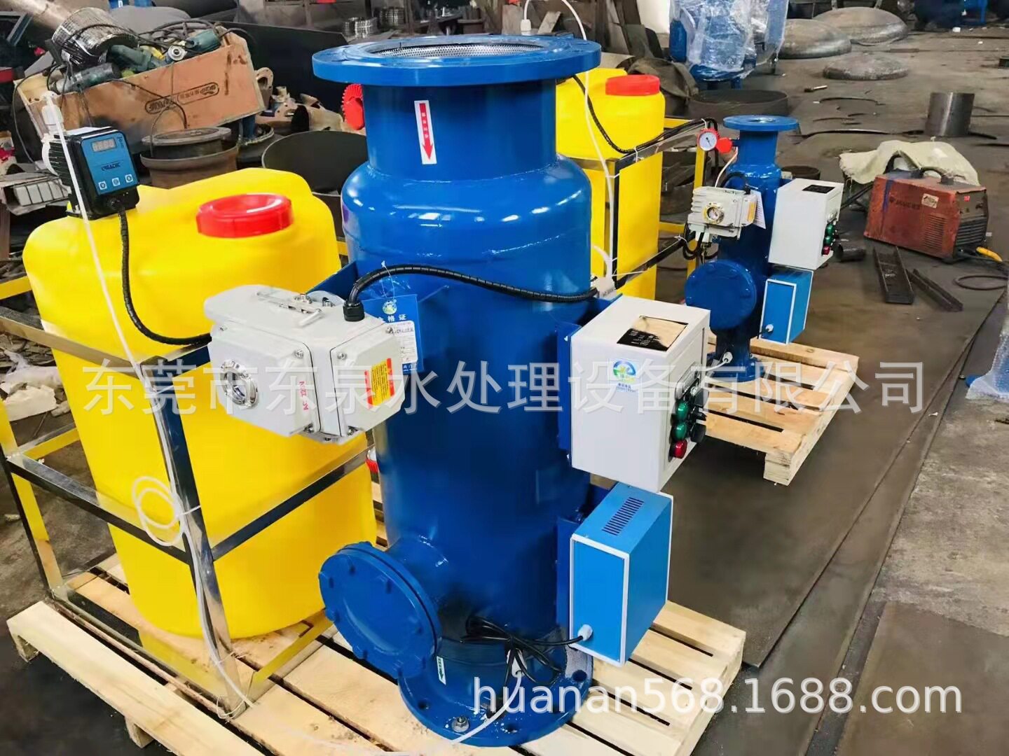 供应电离释放型动态水处理器旁流电离动态离子群过滤水处理器