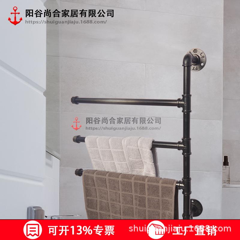 可调节三杆毛巾架毛巾挂美式乡村水管毛巾收纳擦手巾铁艺架子多杆图片