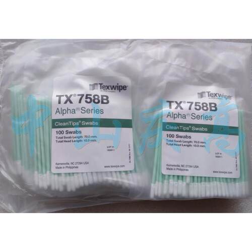 TEXWIPE净化布棉签TX758L