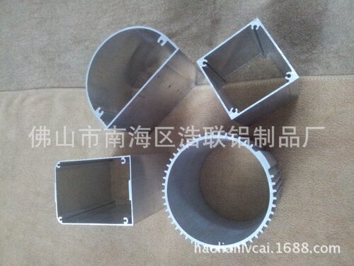 南海浩联专业灯饰铝合金磁吸轨道、LED灯磁吸导轨散热器型材