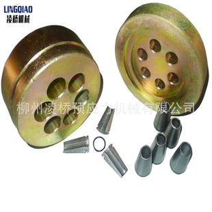 柳州直销锚索张拉预应力锚具工具锚重复使用张拉锚具