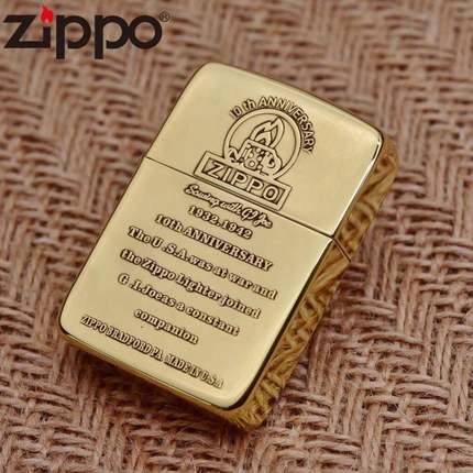 1941B精雕凸刻10周年