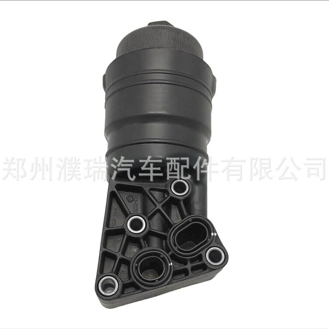 263003C70126300-3C701适用于现代Genesis发动机机油滤清器外壳