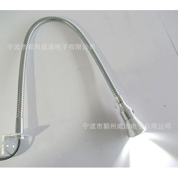 3W铬色冷光源LED机床荧光工作灯,机床防爆工作灯,LED冷光工作灯