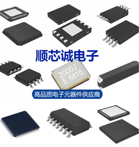 MAX490MJA/883 MAXIM/美信 CDIP-8 电子元器件半导体