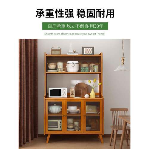 茶水柜现代简约实木置物柜多功能新品餐边柜厨房橱柜家用储物柜子