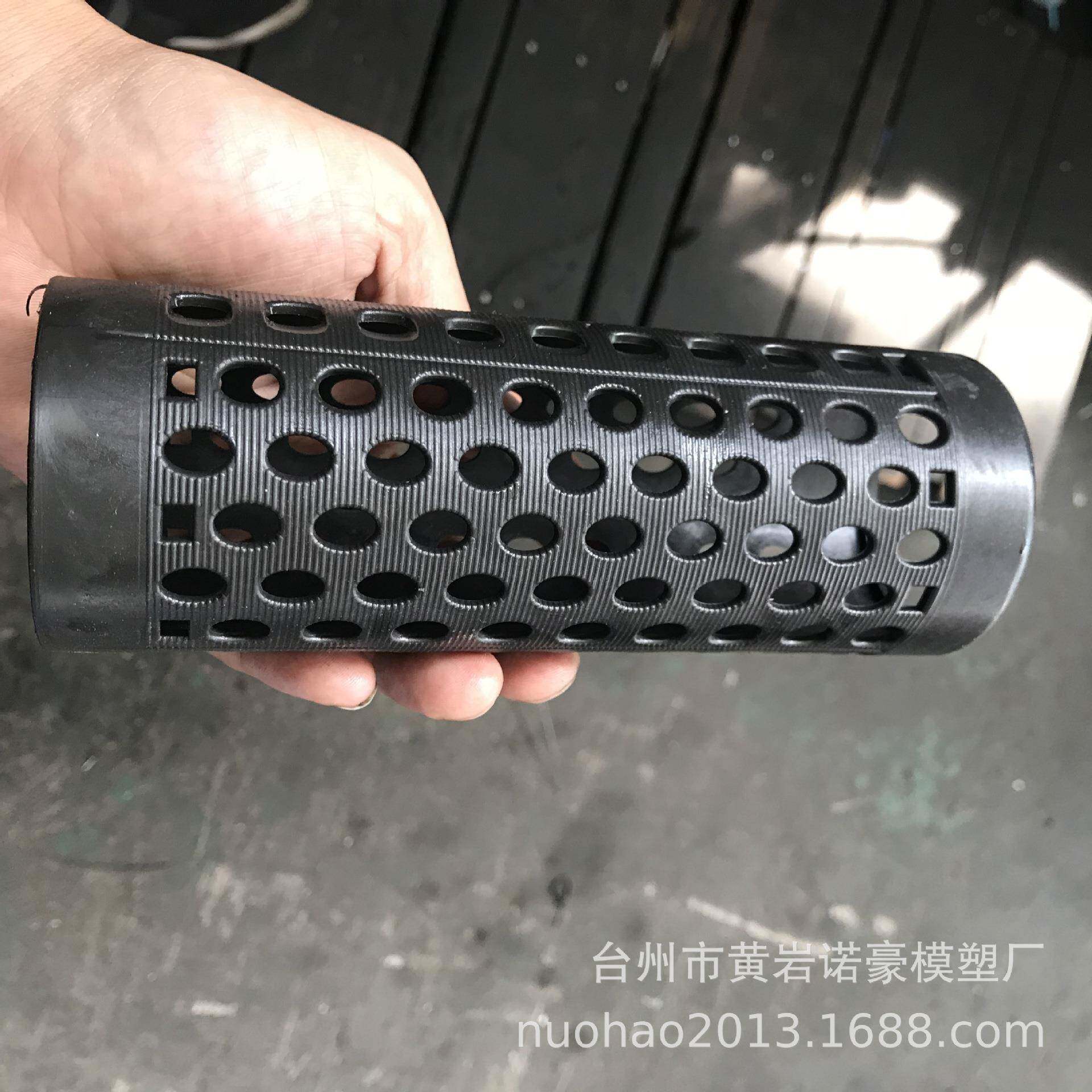 纱管.纺织.绕线圈.注塑模具专业制作.价格便宜周期短
