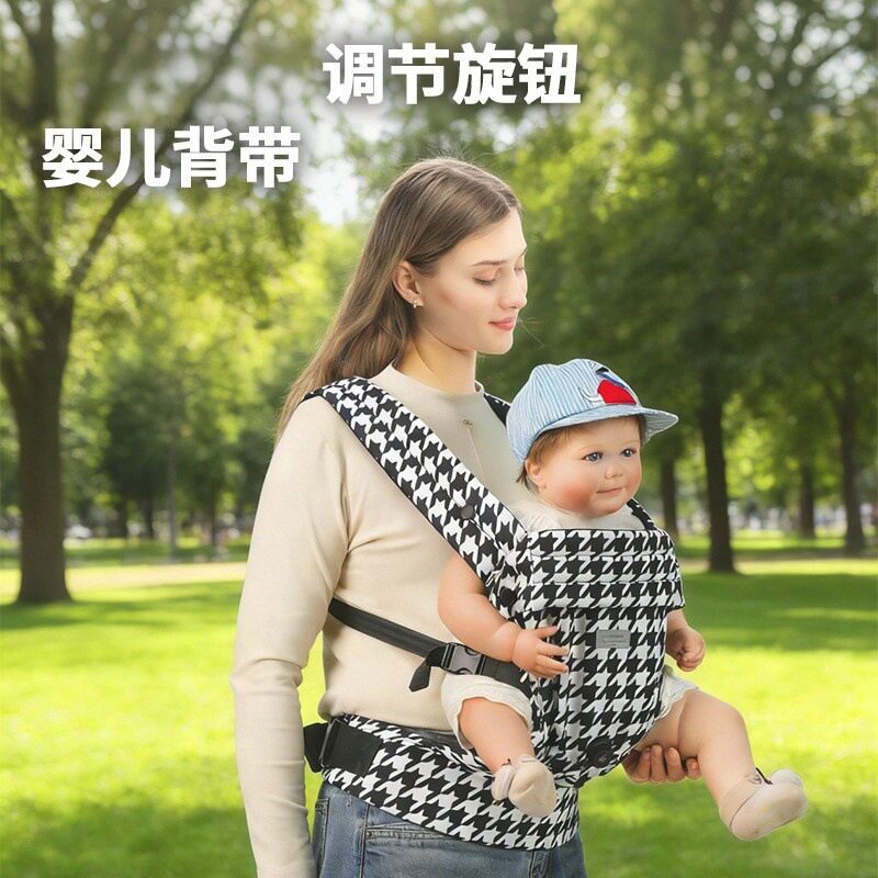 婴儿背带轻便四季可用婴儿抱式背带助力解放双手