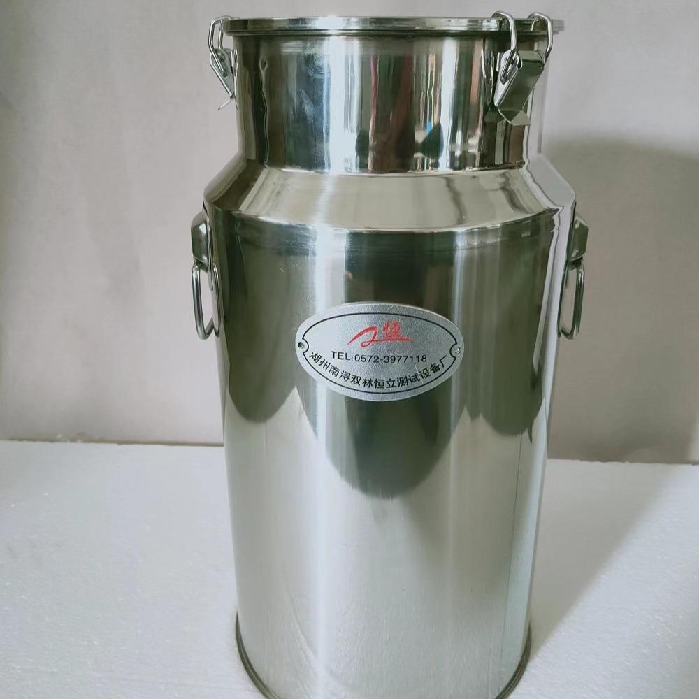 冰点器冰点保温桶现货冰点容器密封桶保温器具