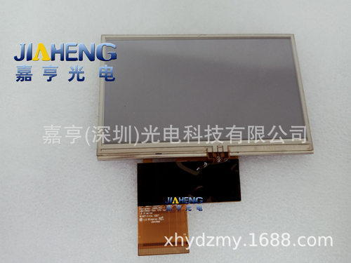 原装4.3寸LB043WQ2-TD01 LB043WQ2-(TD)(01)液晶屏 显示屏触摸屏