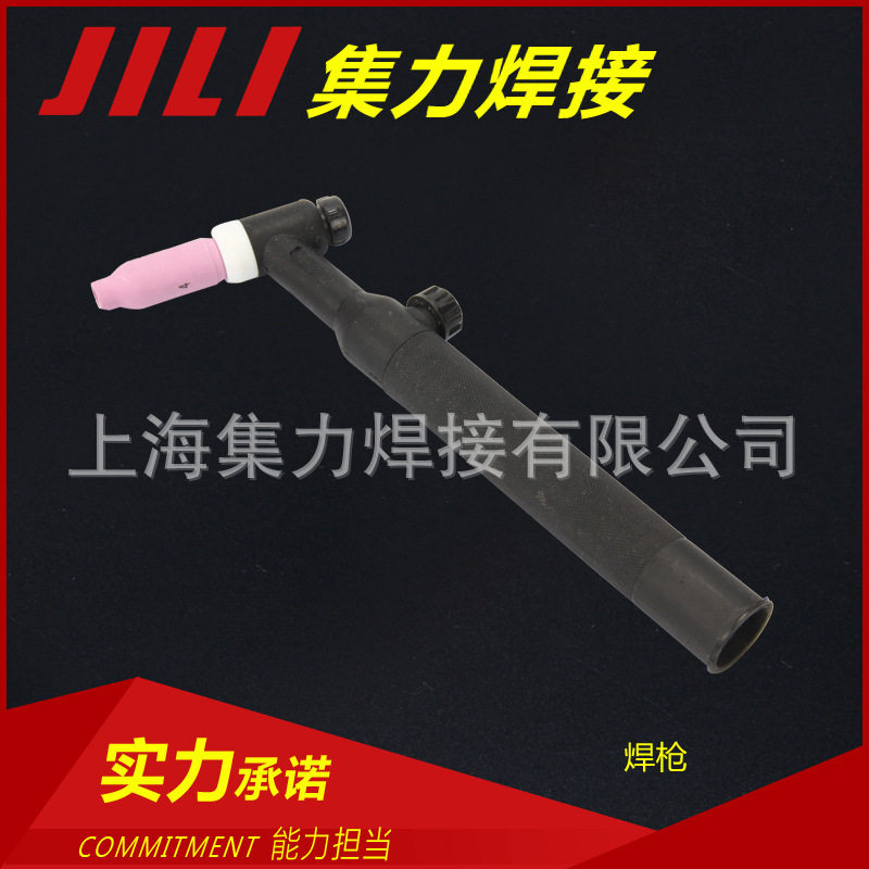 焊接材料与附件氩弧焊枪wp-26vWP系列焊枪焊枪TIG焊炬枪头