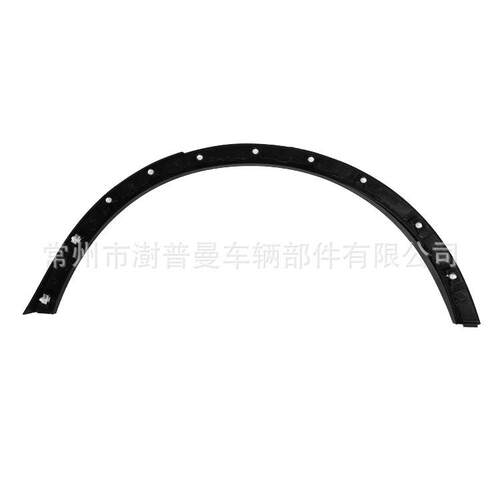 适用凯迪拉克XT5后轮眉后轮拱形造型原车贴合工厂